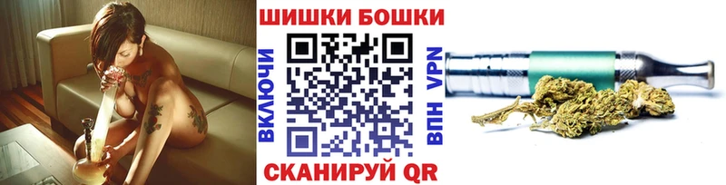 Сколько стоит Добрянка А ПВП Бошки Шишки Cocaine LSD-25 Гашиш Меф