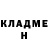 Метадон methadone Akram Potrebin