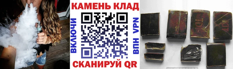 мега маркетплейс  Добрянка  ГАШ Ice-O-Lator 