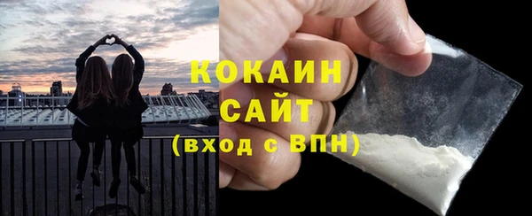 мяу мяу мука Алексин