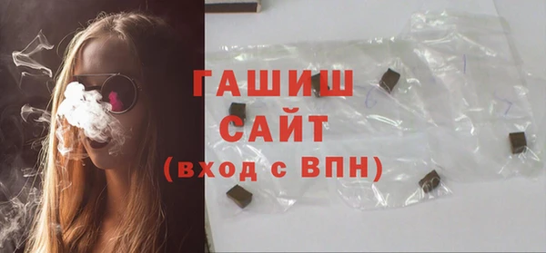 тгк Алексеевка