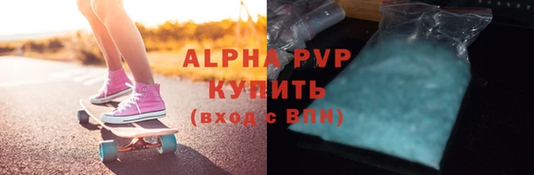 дмт Абинск