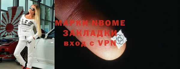 мяу мяу мука Алексин