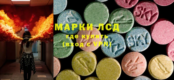 тгк Алексеевка