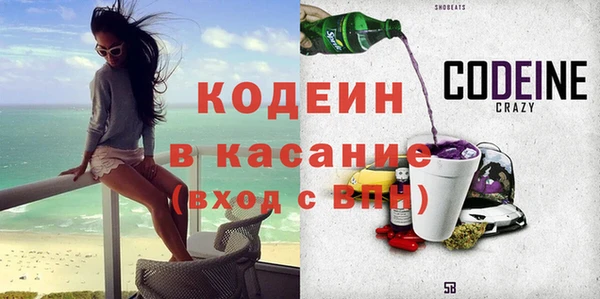 тгк Алексеевка