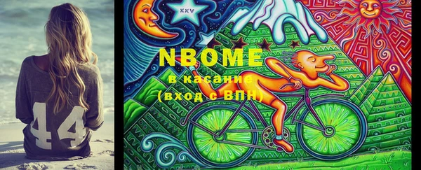 тгк Алексеевка