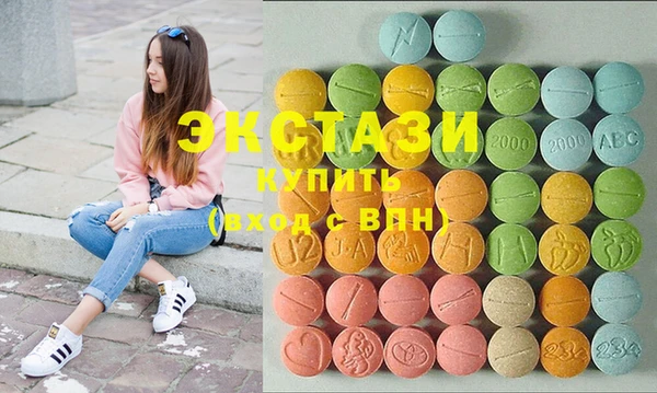 тгк Алексеевка