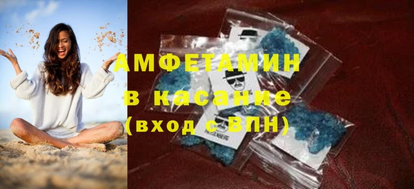 мяу мяу мука Алексин