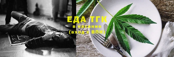 тгк Алексеевка
