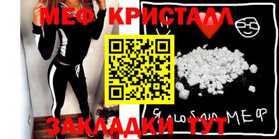 амфетамин Кулебаки