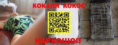 скорость Кумертау