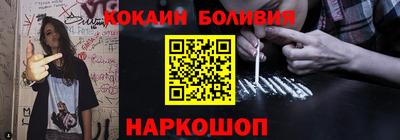 скорость Кумертау