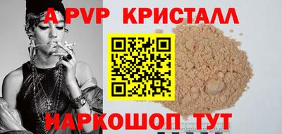 метадон Кунгур
