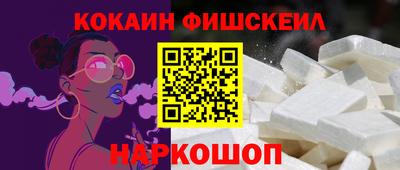 амфетамин Кулебаки