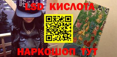метадон Кунгур