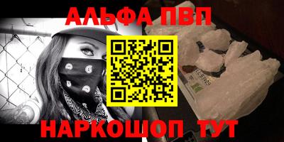 метадон Кунгур