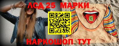 скорость Кумертау