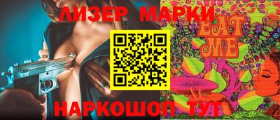 метадон Кунгур