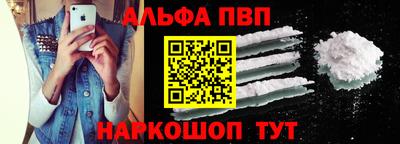 метадон Кунгур