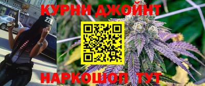 метадон Кунгур