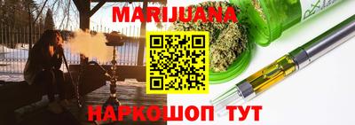 скорость Кумертау