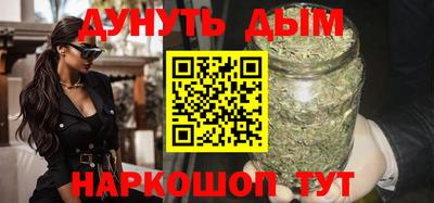 метадон Кунгур