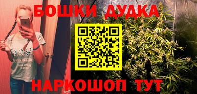 скорость Кумертау