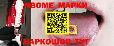 метадон Кунгур