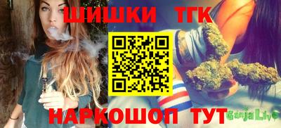 метадон Кунгур
