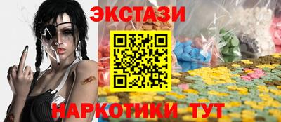 амфетамин Кулебаки