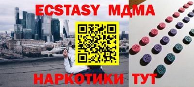амфетамин Кулебаки