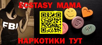 амфетамин Кулебаки