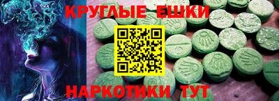метадон Кунгур