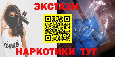 метадон Кунгур