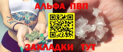 скорость Кумертау