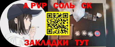 метадон Кунгур