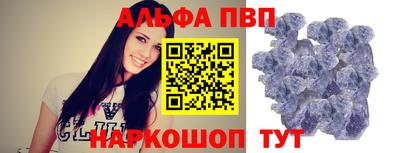 метадон Кунгур