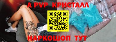 метадон Кунгур