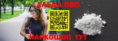 амфетамин Кулебаки