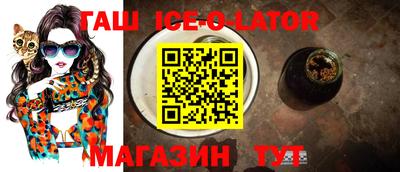 амфетамин Кулебаки