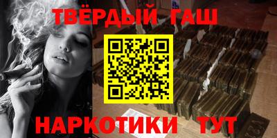 амфетамин Кулебаки
