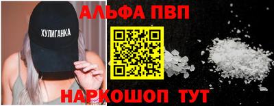 метадон Кунгур