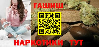 метадон Кунгур
