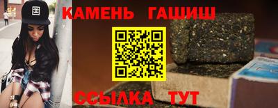 скорость Кумертау