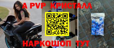 амфетамин Кулебаки