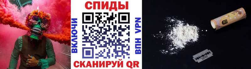 omg ССЫЛКА  наркошоп  Добрянка  Метамфетамин мет 