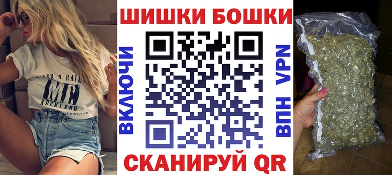 Канабис AK-47  как найти   Добрянка 